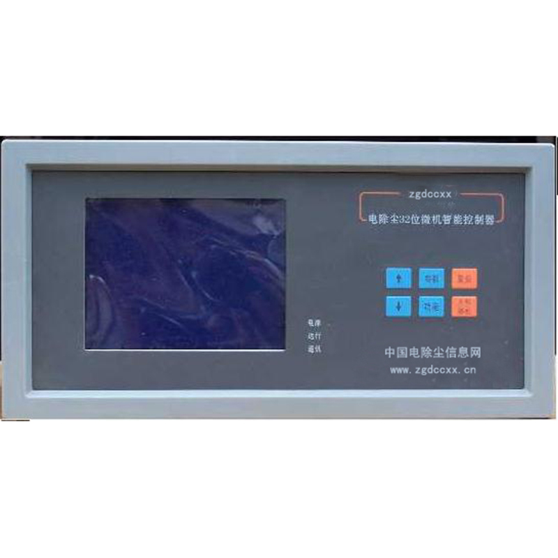 运河HP3000型电除尘 控制器